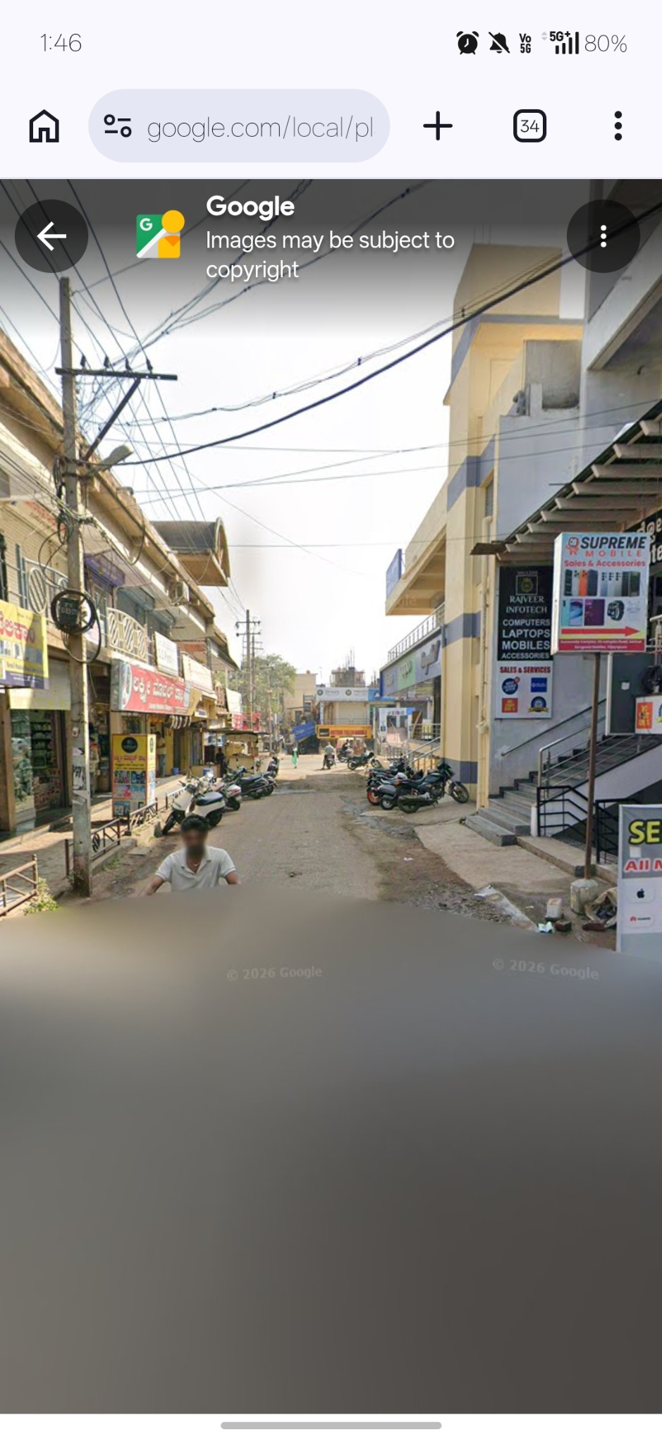 Street near Service Point on BLDE Road
